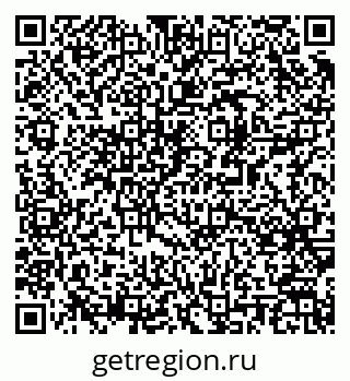 79061550070