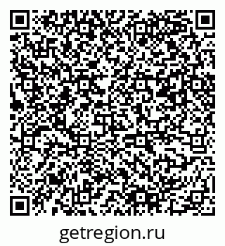 79061550084