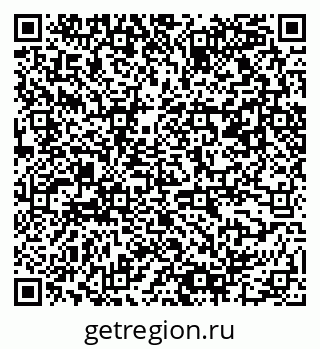 79061550090