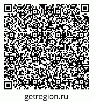 79061550139
