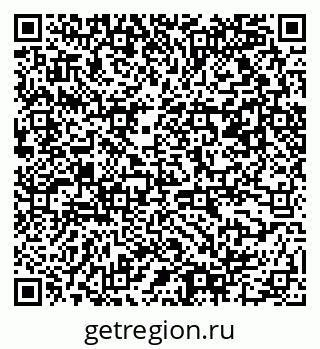 79061550165