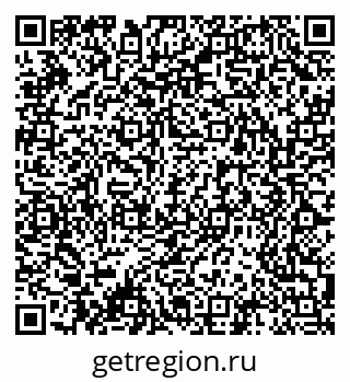 79061550170