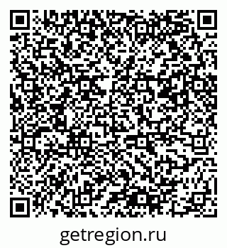 79061550243