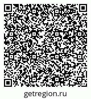 79061550261