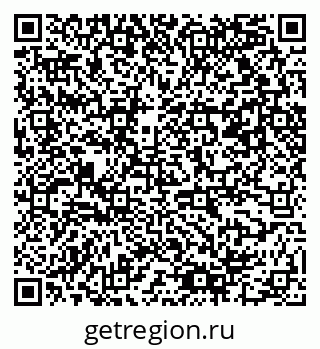 79061550270