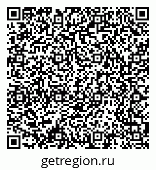 79061550275