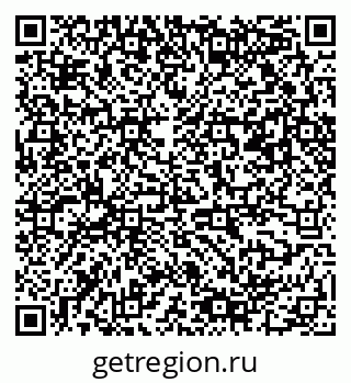 79061550408