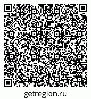 79061550425