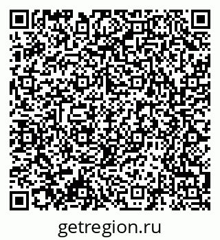 79061550433