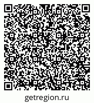 79061550481