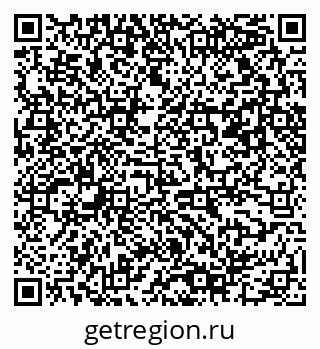 79061550490