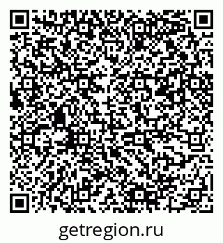 79061550509