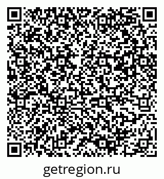 79061550610