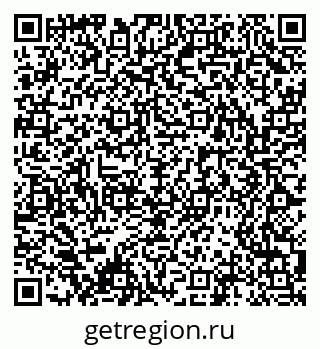 79061550611