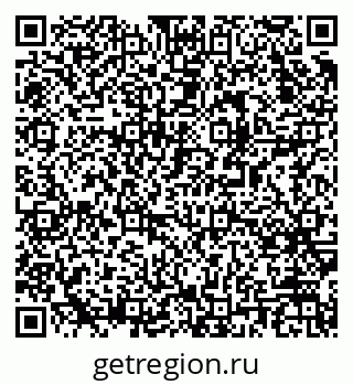79061550683