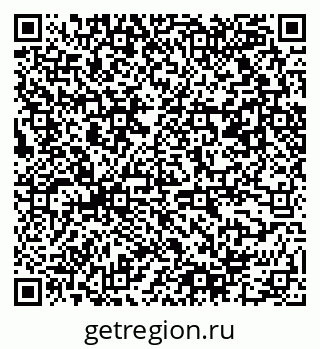 79061550872