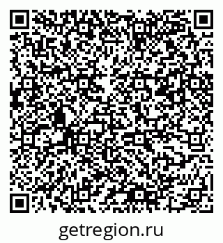 79061550882