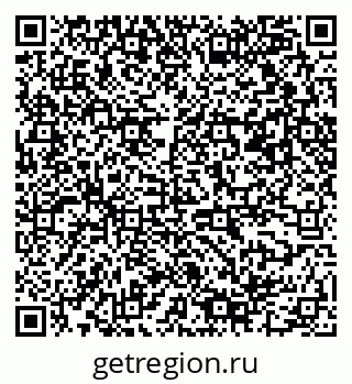 79061550920
