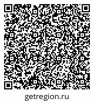 79061550932