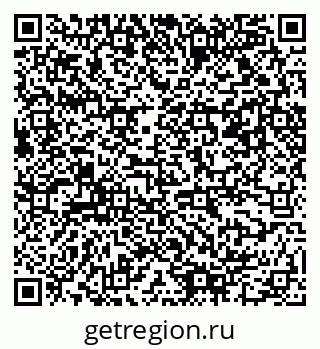 79061550945
