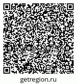 79061551490