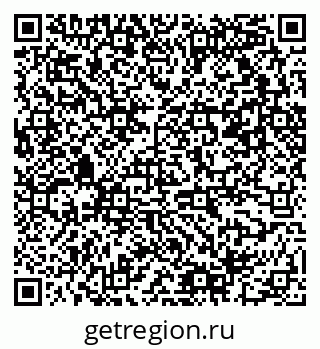 79061552038