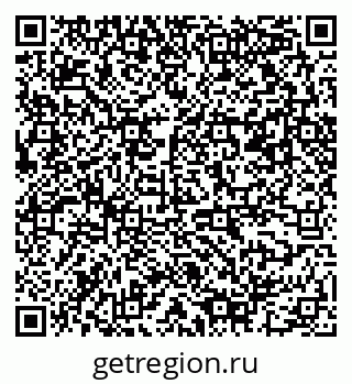 79061552490