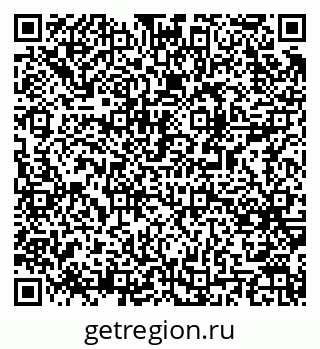 79061552545