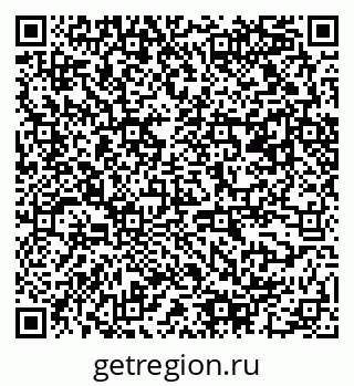 79061552648