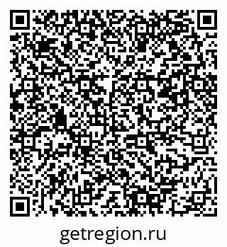 79061552653