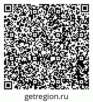 79061552672