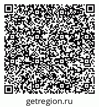 79061552688