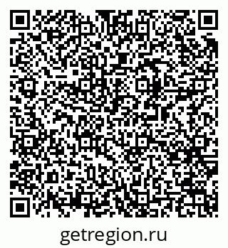 79061552740