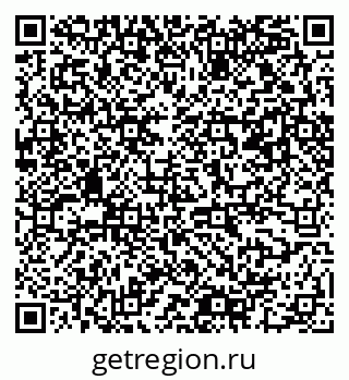 79061552749