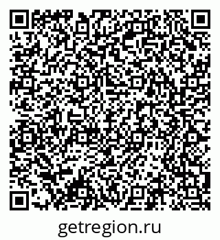 79061552799