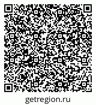 79061552870