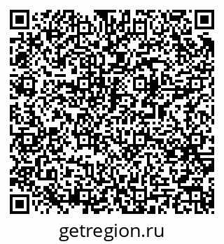 79061552938