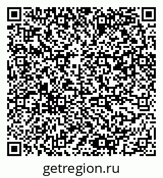 79061553048