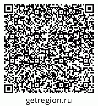 79061553248