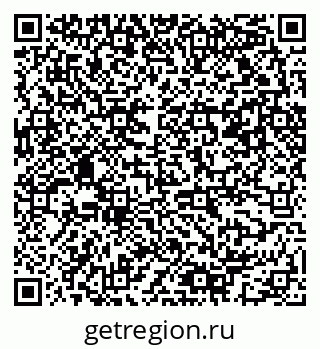 79061553450