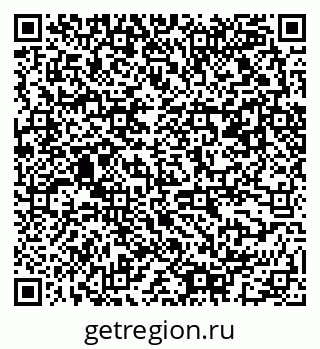 79061553848