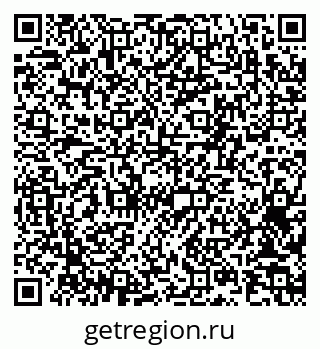 79061553869