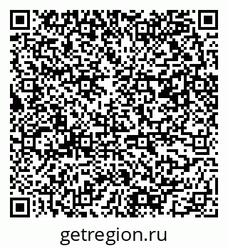 79061553945