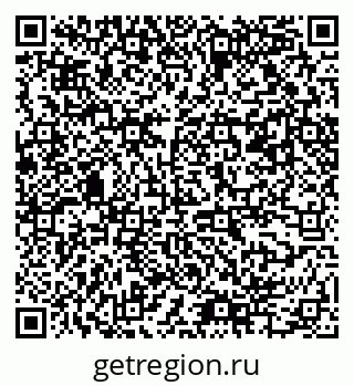 79061554005