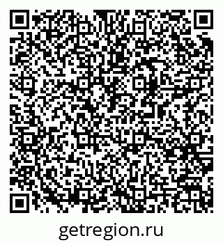 79061554020