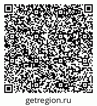 79061554080