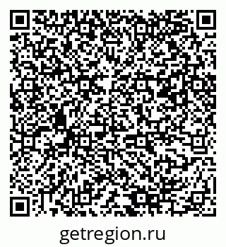 79061554194