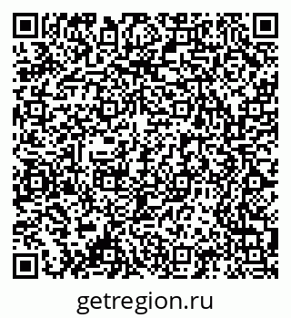 79061554242
