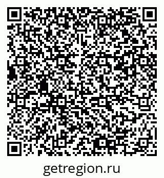 79061554256