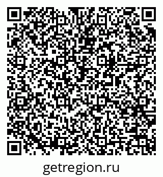 79061554369